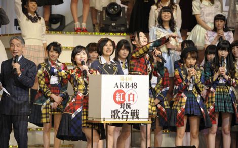 AKB48红白歌会 渡边麻友率白组获胜