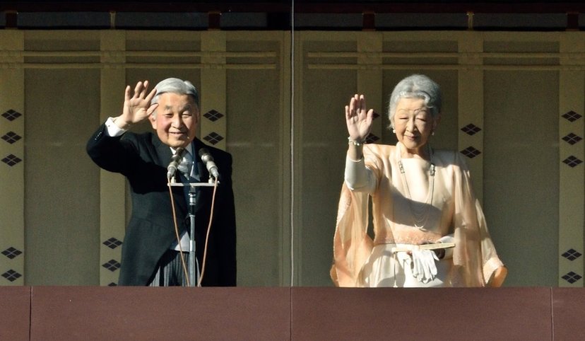 日本明仁天皇81岁生日 接受民众贺寿