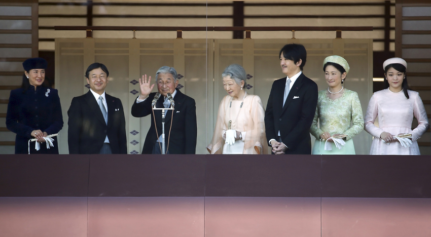 日本明仁天皇81岁生日 接受民众贺寿