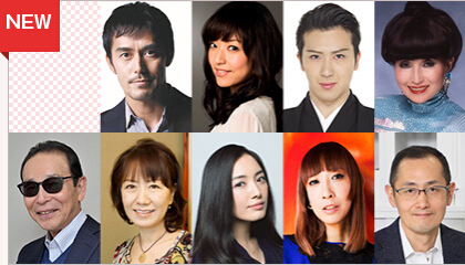 NHK公布第65届红白歌会嘉宾评审员名单