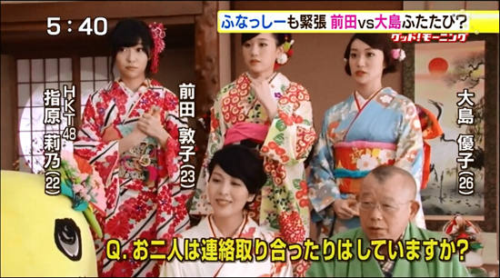 辞旧迎新！AKB48历届王牌再聚首拍广告