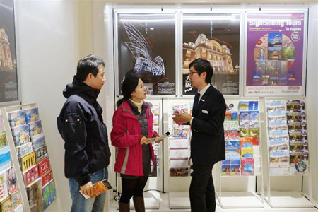JTB西日本开设外国人专用观光咨询处