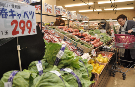 日本年末年初大部分蔬菜价格或将有所下降