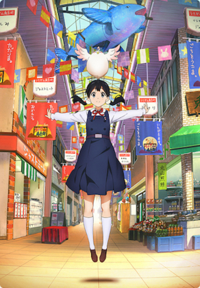 《玉子市场》动漫圣地巡礼@京都