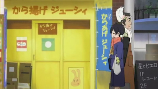 《玉子市场》动漫圣地巡礼@京都