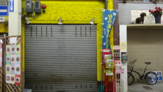 《玉子市场》动漫圣地巡礼@京都