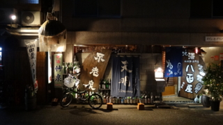 《玉子市场》动漫圣地巡礼@京都