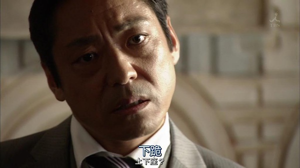 香川照之12月7日诞生日