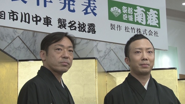 香川照之12月7日诞生日 日本通 香川照之12月7日诞生日 日本通