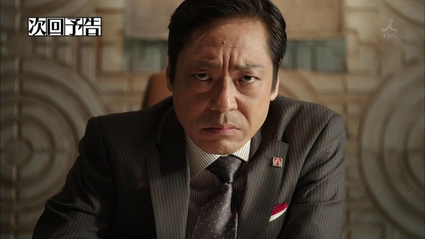 香川照之12月7日诞生日 日本通 香川照之12月7日诞生日 日本通