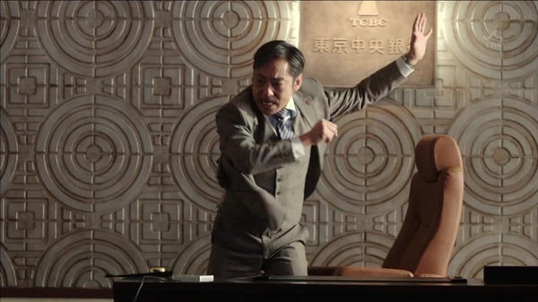 香川照之 12月7日诞生日