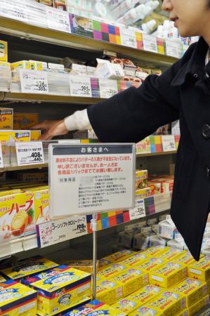 日本政府要求乳企本月增加黄油供应量