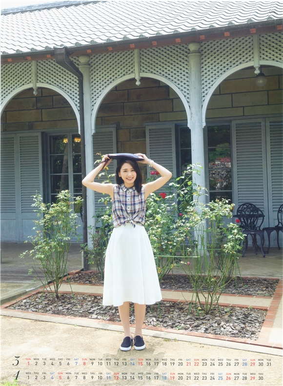 新垣结衣2015年年历曝光 小清新兼具熟女风