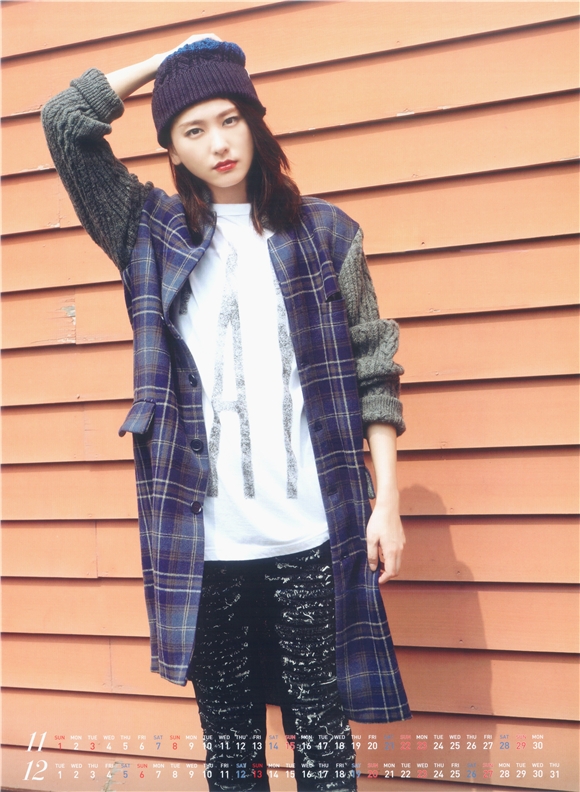 新垣结衣2015年年历曝光 小清新兼具熟女风