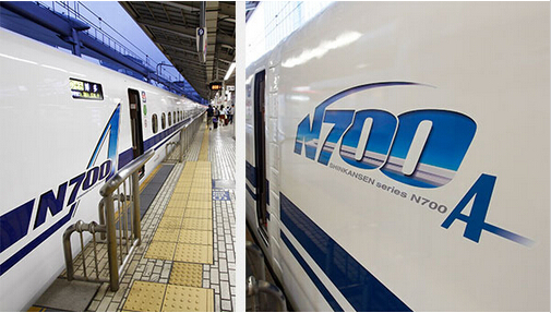 日本东海道新干线最高时速将提升至285公里