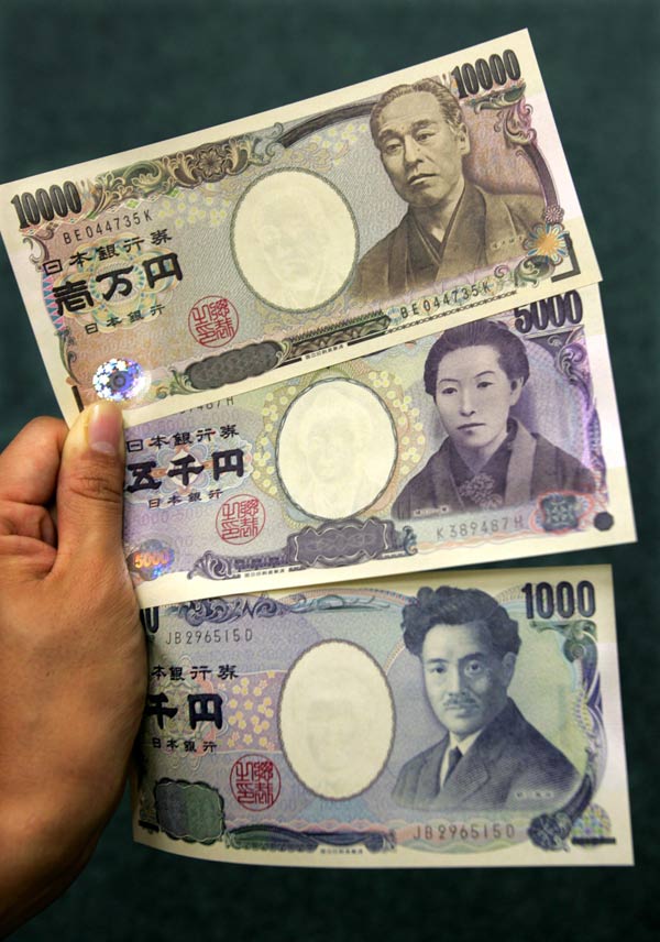 日本2014年人均月薪上调幅度为5254日元