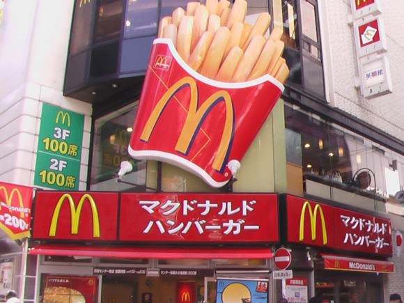 日本麦当劳将恢复供应中份和大份薯条
