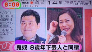 艺能界恋爱季 11月份明星恋情公开大盘点