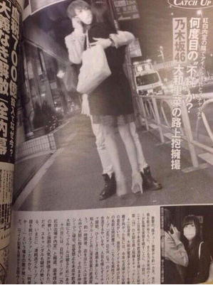 艺能界恋爱季 11月份明星恋情公开大盘点