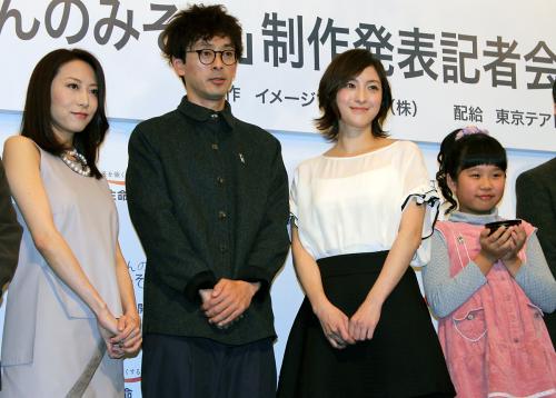 广末凉子饰早逝母亲一角 称会拼命演好