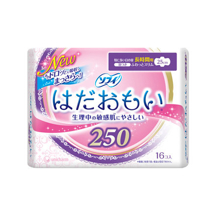盘点2014年度日本cosme大赏卫生巾部门排行榜单