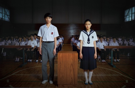 电影《所罗门的伪证》公布圣诞特别版视频