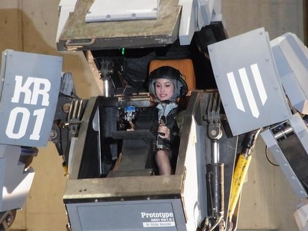 可搭乘机甲“Kuratas”在日亚出售 瞬间售罄