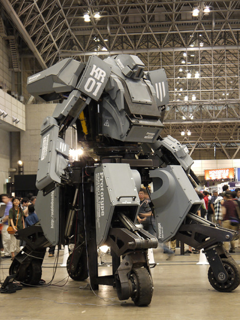 可搭乘机甲“Kuratas”在日亚出售 瞬间售罄