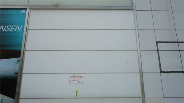 《东京食尸鬼》动漫圣地巡礼Part 3@新宿