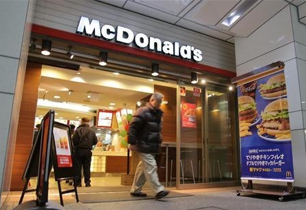 麦当劳日本上月销售额大幅下滑21.2%