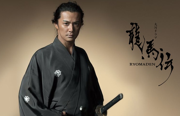 魅力大叔福山雅治演技闪光的日剧Top10