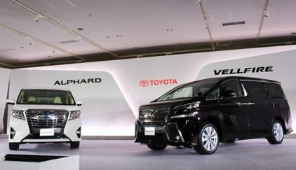 丰田推出全新升级版Alphard和Vellfire