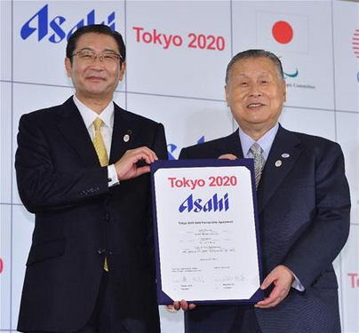朝日啤酒与东京奥组委签订“黄金合作伙伴”合约