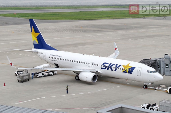 天马航空运营新千岁～那霸最长国内航线