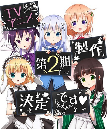 《请问您今天要来点兔子吗》动画第二季制作决定！