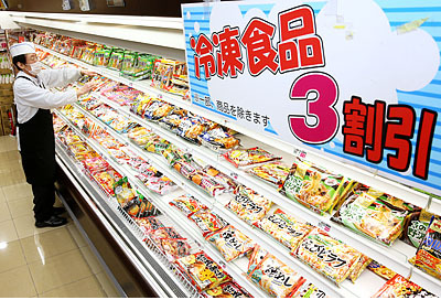 日本冷冻食品、乳制品2月起接连涨价