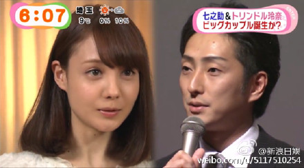 特林德尔 玲奈否认热恋传闻 2人只是朋友 日本通 特林德尔 玲奈否认热恋传闻 2人只是朋友 日本通