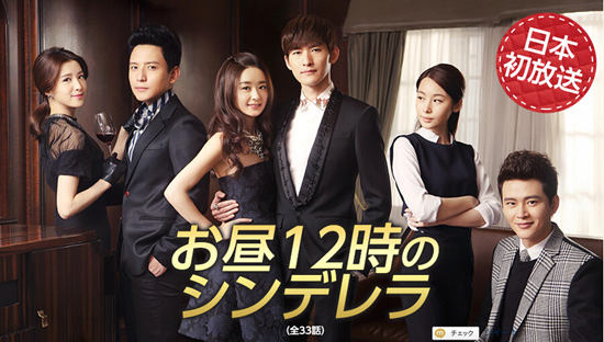 《杉杉来了》更名登陆日本 张翰接受日媒专访