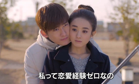 《杉杉来了》更名登陆日本 张翰接受日媒专访