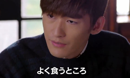 《杉杉来了》更名登陆日本 张翰接受日媒专访