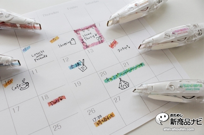 日本商家推出彩色记号修正带