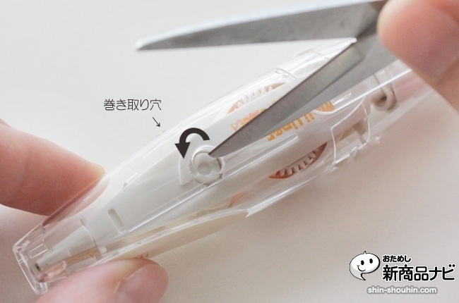 日本商家推出彩色记号修正带