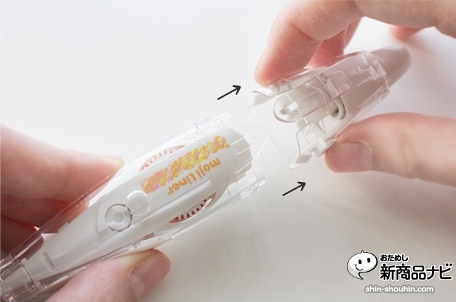 日本商家推出彩色记号修正带