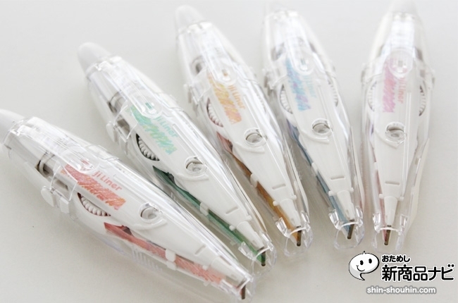 日本商家推出彩色记号修正带