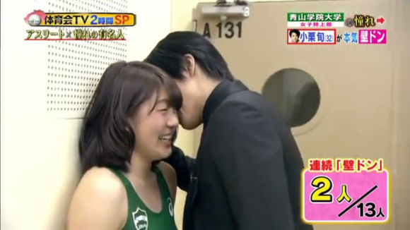 小栗旬情人节 壁咚 14连发女运动员喜极而泣 日本通