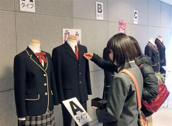 从虚拟走向现实 少女漫画校服登陆日本高中