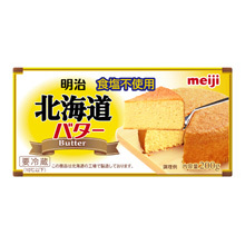 日本明治、森永黄油干酪接连涨价