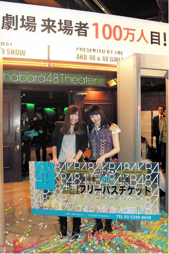 秋叶原AKB48剧场累计入场人数突破百万人次