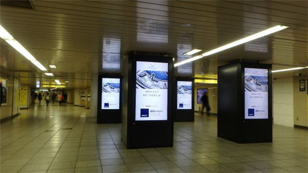 《偶像大师 灰姑娘女孩》动漫圣地巡礼@东京