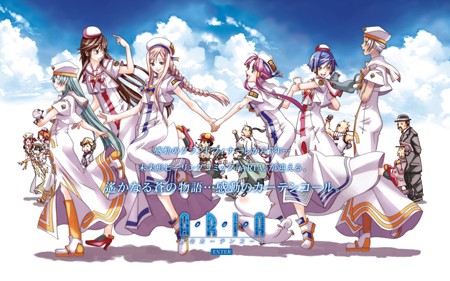 《水星领航员》第四季动画9月公映